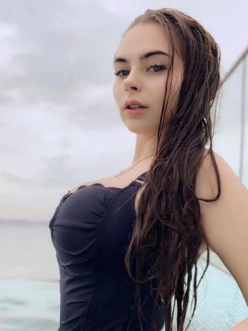 Карина